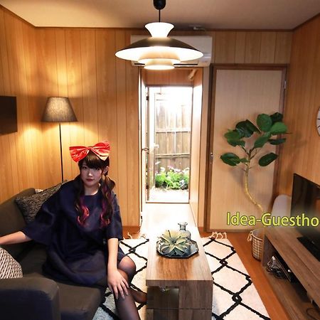 Casual Inn Retro3 Osaka Ngoại thất bức ảnh